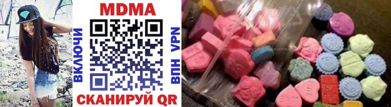 купить закладку  блэк спрут   МДМА VHQ  Выборг 