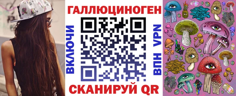 Псилоцибиновые грибы мицелий  Выборг 